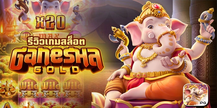 Panduan Dari Pro Player Agar Menang Terus di Slot Ganesha Gold